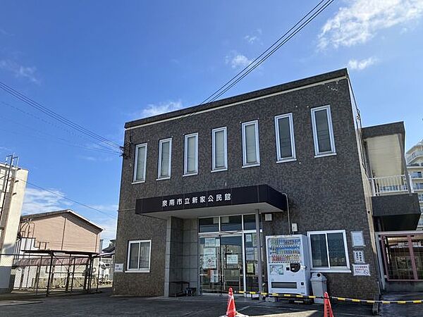泉南市立新家公民館 390m