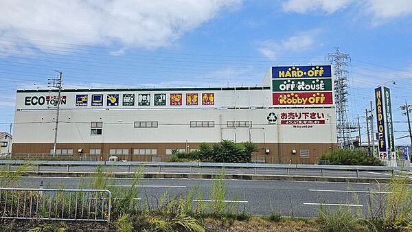ハードオフ 大阪泉南店 260m