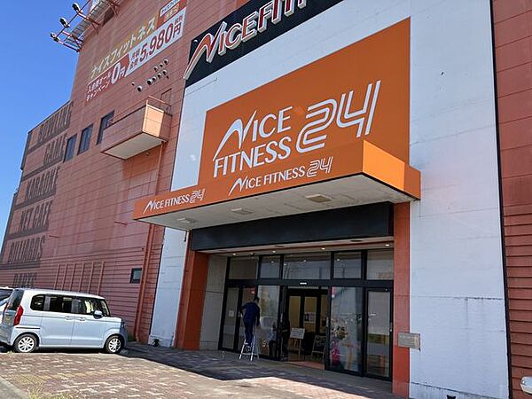 ナイスフィットネス2426号泉南店 460m