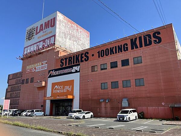 ラ・ムー泉南店 540m