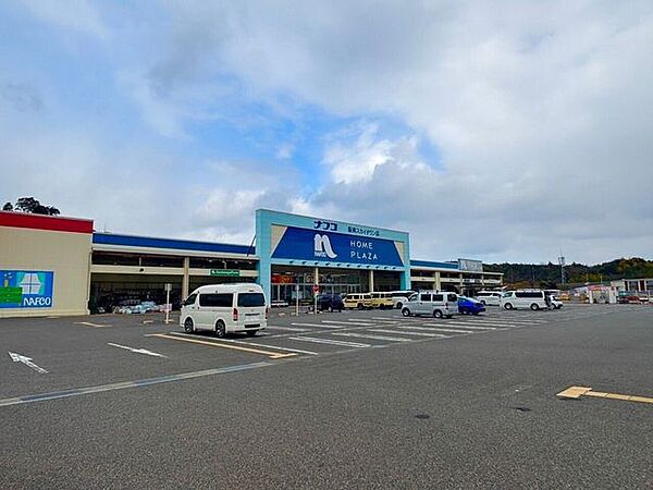 ホームプラザナフコ 阪南スカイタウン店 730m