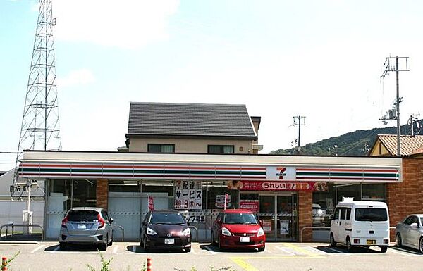 セブンイレブン　兵庫太子鵤店●電話番号　079-276-6533 570m