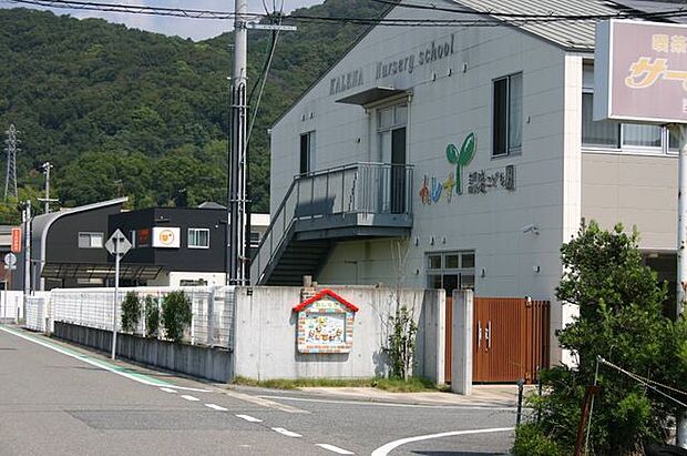 カレナ認定こども園●電話番号 079-276-6601 730m