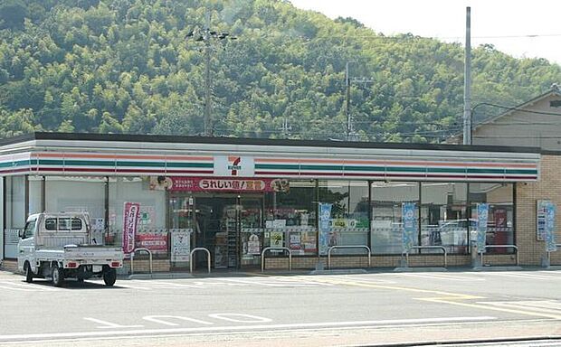 セブンイレブン 兵庫太子太田店●電話番号 079-275-1778 1310m