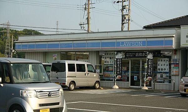 ローソン　太子矢田部店●電話番号　079-277-7112 750m