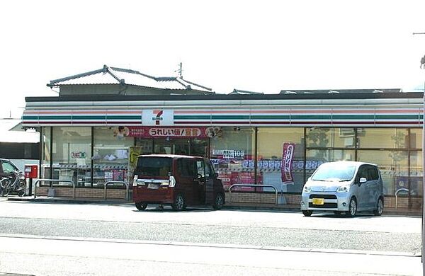 セブンイレブン　兵庫太子東南店●電話番号　079-275-1577 330m