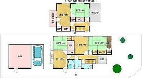 間取り：328000688382