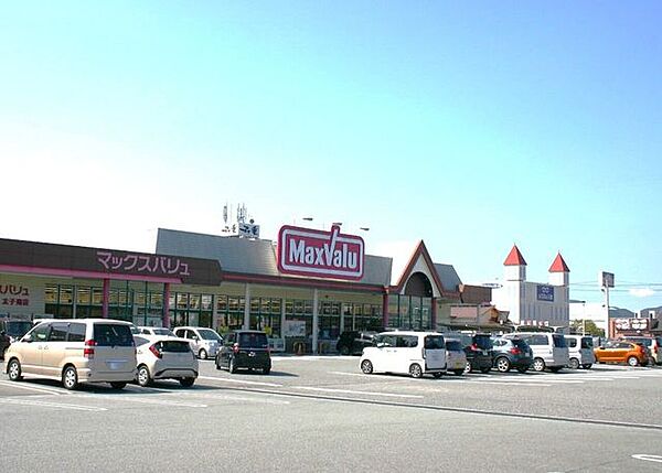 マックスバリュ　イオンタウン太子店●営業時間　8:00～0:00●電話番号　079-277-3719 760m