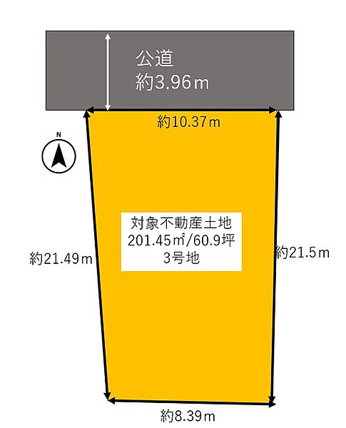 区画図：329000145229