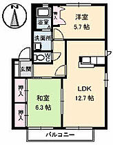 間取り：237005951432