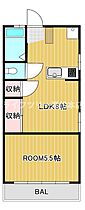 香川県高松市元山町703-7（賃貸マンション1LDK・2階・30.56㎡） その2