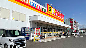 香川県高松市春日町1458-1（賃貸マンション1K・1階・35.84㎡） その30