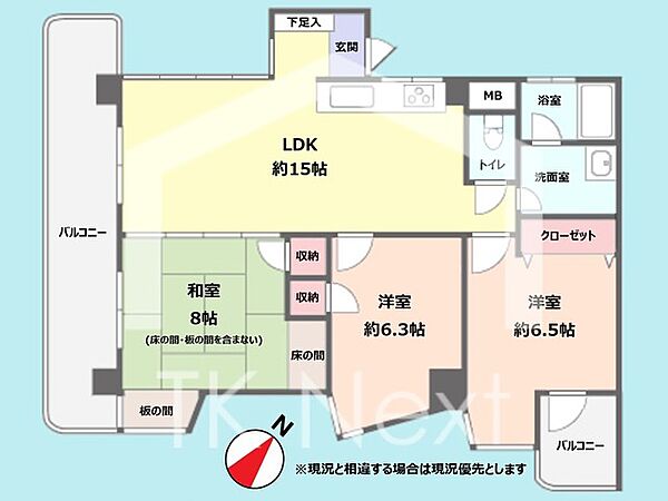 間取り：347000077828
