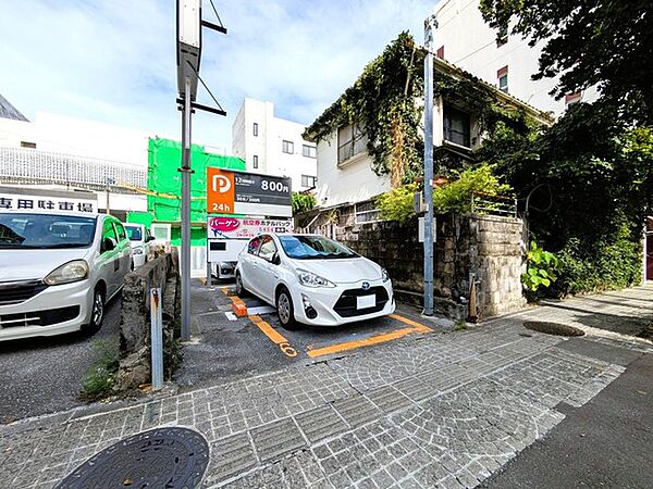 【南東側現地外観】