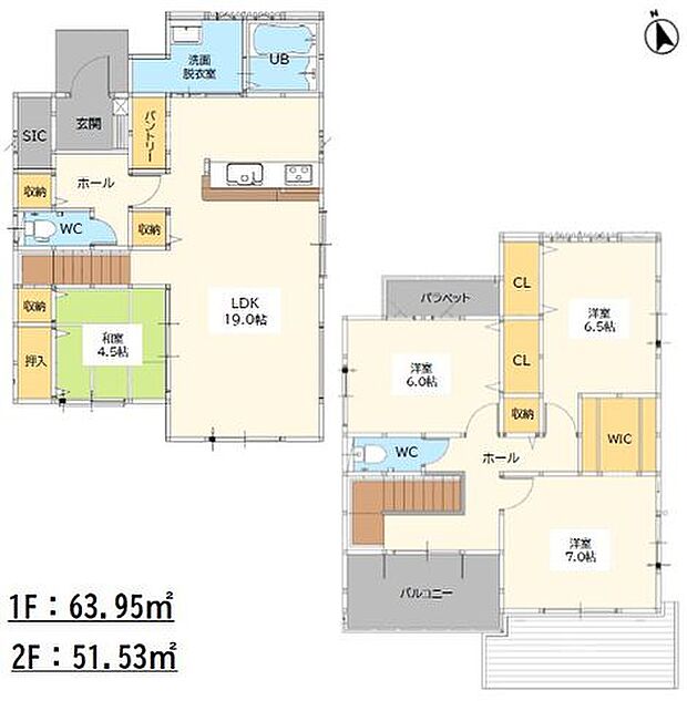 4LDK 一階に和室ありでどの世代にも使いやすい