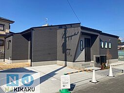 佐賀県神埼郡吉野ヶ里町吉田