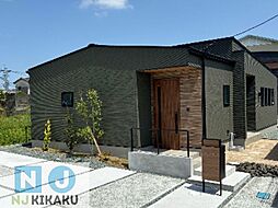 佐賀県三養基郡みやき町大字原古賀