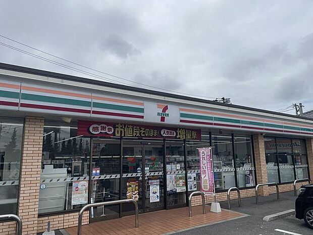 セブンイレブン佐賀東佐賀店 1200m