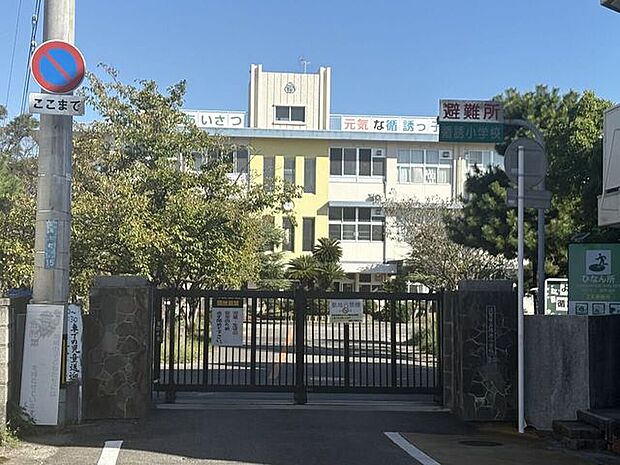 佐賀市立循誘小学校 490m