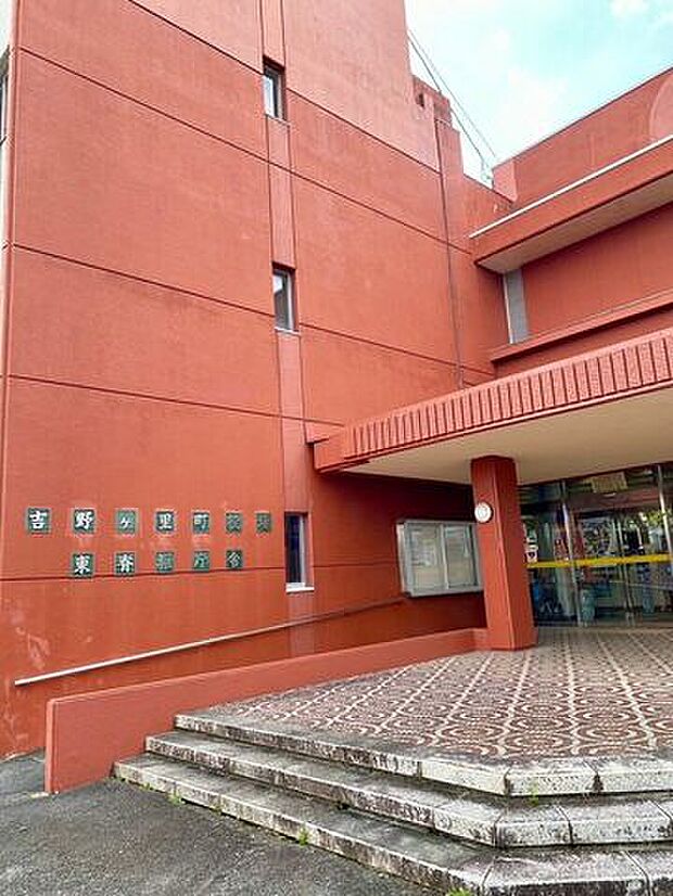 吉野ヶ里町 東脊振庁舎 120m