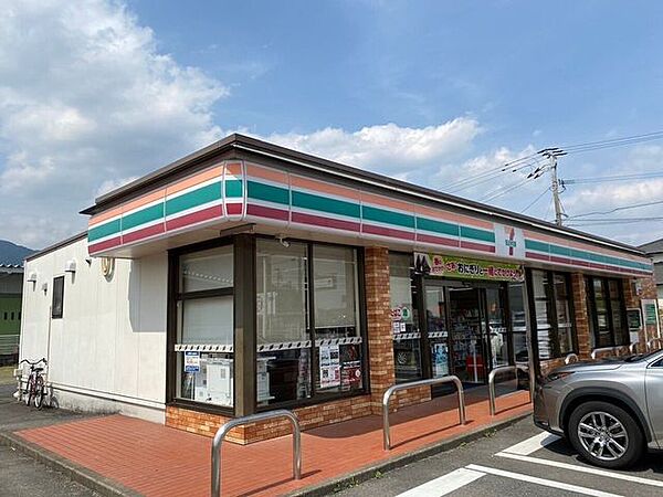セブンイレブン　神埼吉田店 1280m