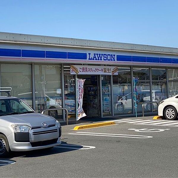 ローソン　上峰坊所店 1370m