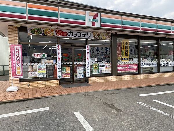 セブンイレブン 東脊振インター店 1450m