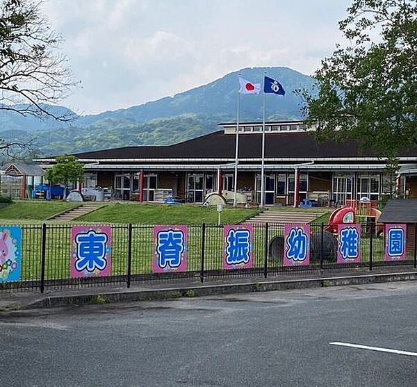 東脊振幼稚園 780m