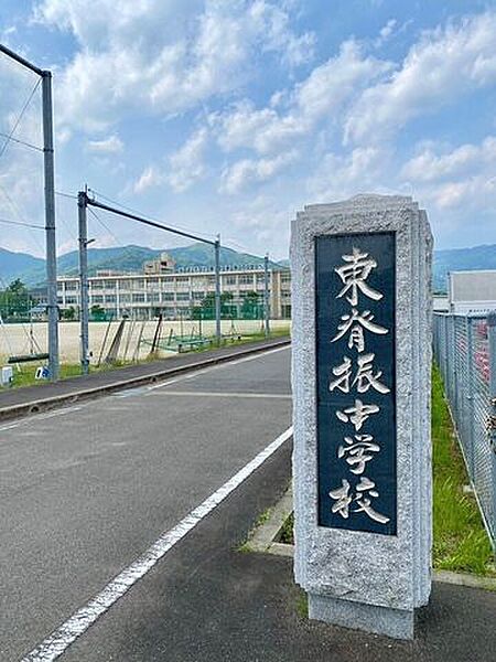吉野ヶ里町立東脊振中学校 970m