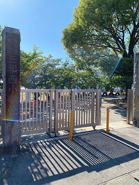 みやき町立三根西小学校 1170m