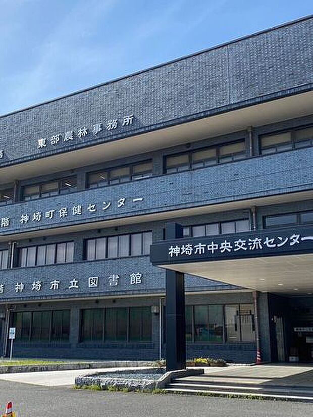 神埼市立図書館 1050m