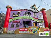 吉原本町駅より徒歩8分 3階 築23年9ヶ月の賃貸物件