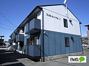 吉原本町駅よりバス20分 徒歩3分 1階 築29年4ヶ月の賃貸物件