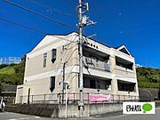 ペガサス 2階 築23年5ヶ月の賃貸物件