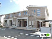 新富士駅より徒歩8分 2階 築9年3ヶ月の賃貸物件