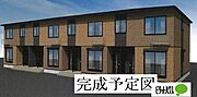 西富士宮駅よりバス24分 徒歩6分 1階 新築の賃貸物件
