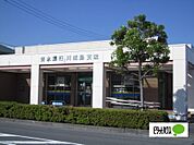 銀行「清水銀行川成島支店まで1362m」
