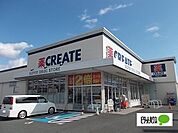 ドラッグストア 「クリエイトエス・ディー富士入山瀬店まで196m」