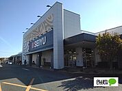スーパー「西友富士青島店まで1511m」
