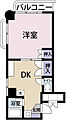 D'sマンション5階4.0万円