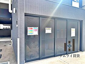 S-RESIDENCE名駅南 303 ｜ 愛知県名古屋市中村区名駅南3丁目（賃貸マンション1K・3階・24.11㎡） その14