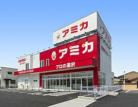 ハーモニーテラス名楽町  ｜ 愛知県名古屋市中村区名楽町2丁目74（賃貸アパート1K・2階・20.31㎡） その21