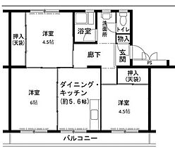 間取り：228053450665