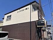 手柄駅より徒歩9分 1階 築29年1ヶ月の賃貸物件