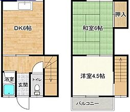 土山グリーンハイツ 2階