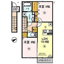 間取り：228054327034