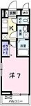 メゾンサンライズのイメージ