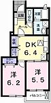 神崎郡福崎町福田 2階建 築17年のイメージ