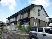 余部駅より徒歩12分 2階 築30年8ヶ月の賃貸物件