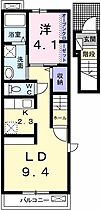 間取り：228055086881